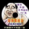 뿪¼ѯʲô